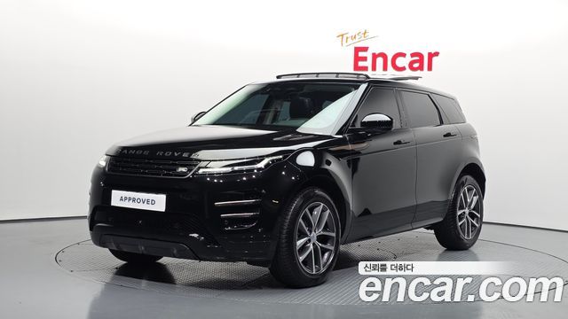 2025 Land Rover Range Rover Evoque, VIN SALZA2BX7SH268888