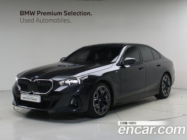 2025 BMW 5-Series, VIN WBA81FJ01SCT45070