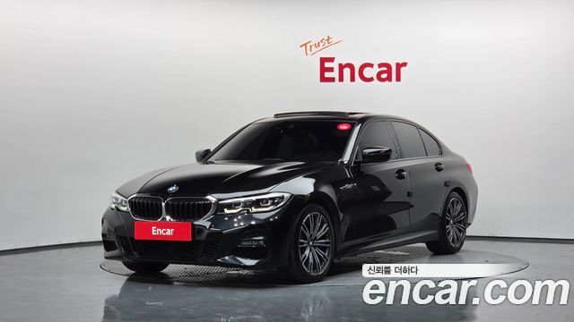 2022 BMW 3-Series, VIN WBA5X5103NFM36694