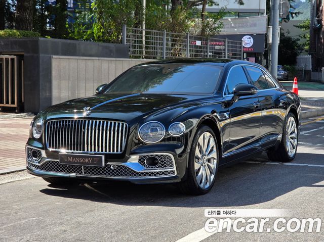 2021 Bentley Flying Spur, VIN SCBBG53S3MC085812