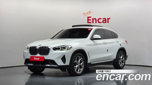 2023 BMW X4, VIN WBA21DT05P9T17185