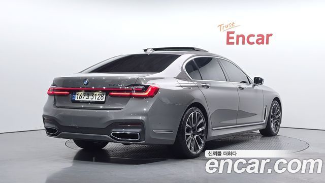 2021 BMW 7-Series, VIN WBA7W2108MCF20359