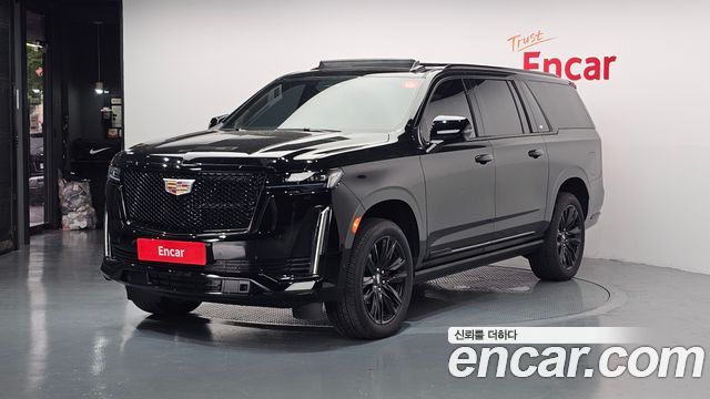 2023 Cadillac Escalade, VIN 1GYS48KL2PR177555