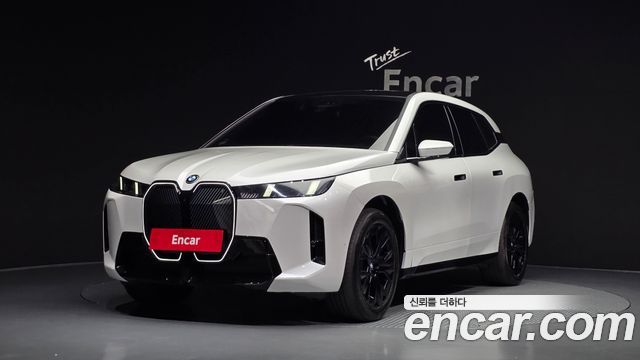 2026 BMW iX, VIN WBY41CF02TCV85379