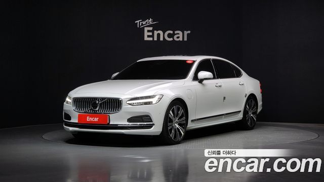 2023 Volvo S90, VIN LVYPTH608PP348215