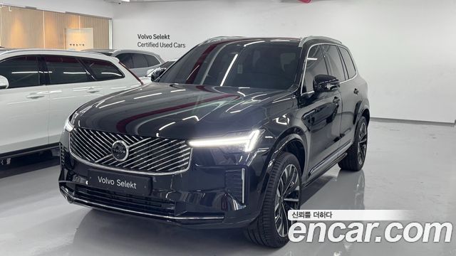 2026 Volvo XC90, VIN YV1LF0629T1498907