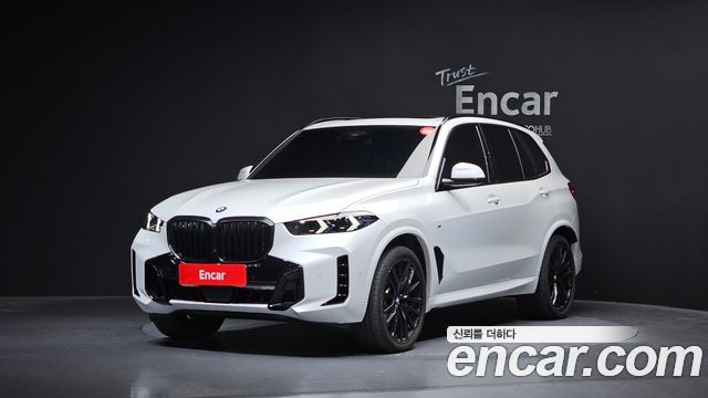 2026 BMW X5, VIN WBA21EV07T9230840