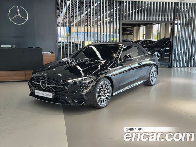 2024 Mercedes-Benz CLE-Class, VIN W1KMK6BB0RF027275