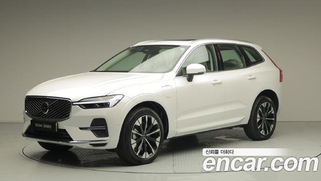 2026 Volvo XC60, VIN YV1UZH603T1366492