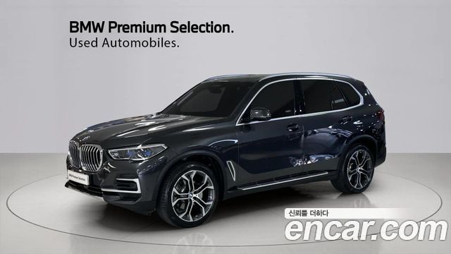 2022 BMW X5, VIN WBACR6108NSM67347