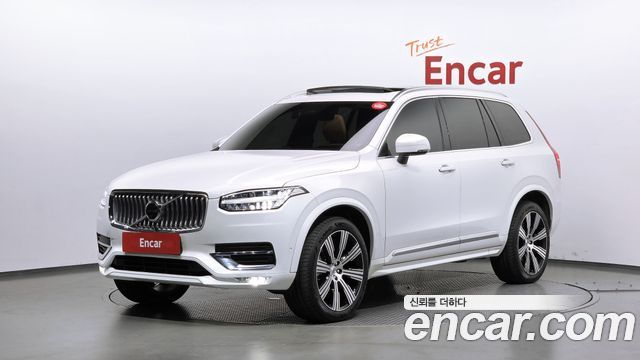 2023 Volvo XC90, VIN YV1LF062XP1978184