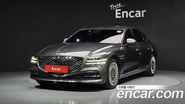 2021 Genesis G80, VIN KMTGB41CDMU041771