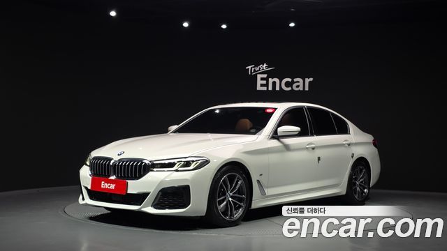 2023 BMW 5-Series, VIN WBA11BH03PCN51207