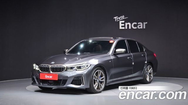 2022 BMW 3-Series, VIN WBA5U7103NFM35131