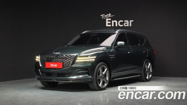 2020 Genesis GV80, VIN KMTHA81BDLU028632