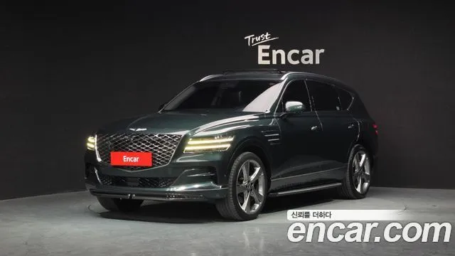 2020 Genesis GV80, VIN KMTHA81BDLU028632