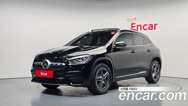 2023 Mercedes-Benz GLA-Class, VIN W1N4N4HB8PJ443221