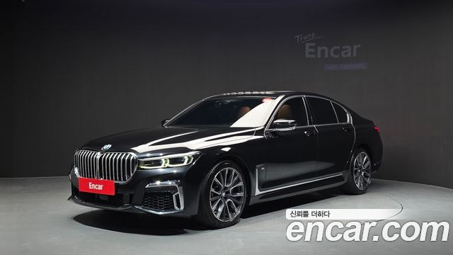 2022 BMW 7-Series, VIN WBA7R2100NCJ88391