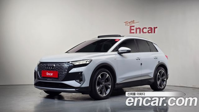 2023 Audi Q4 e-tron, VIN WAUZZZFZXPP050233