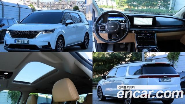 2022 Kia Carnival, VIN KNANE81BBNS190446