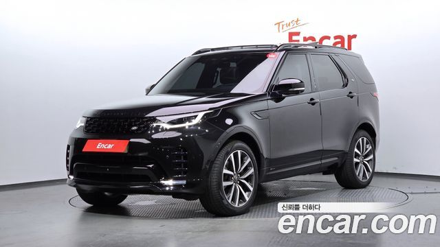2022 Land Rover Discovery, VIN SALRA2BU7N2455609