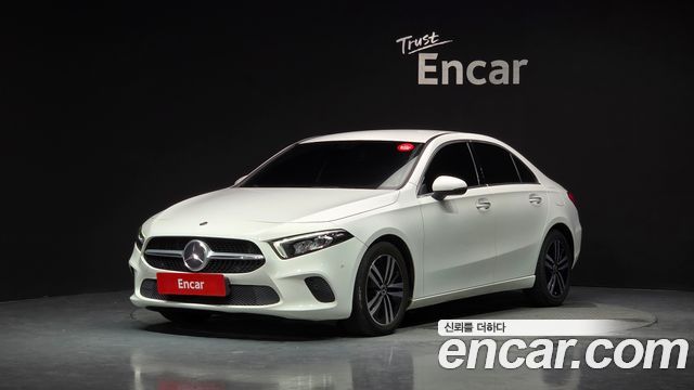 2021 Mercedes-Benz A-Class, VIN W1K3G4EB1MJ287669