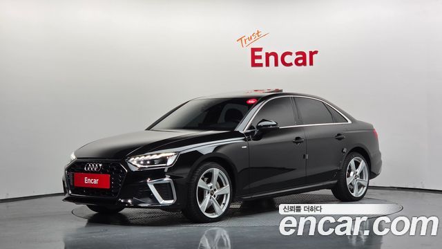 2021 Audi A4, VIN WAUZZZF47MN011482