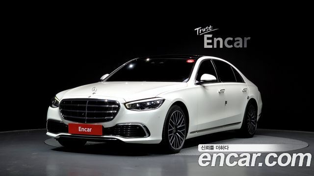 2022 Mercedes-Benz S-Class, VIN W1K6G7GB5NA156533