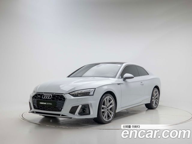 2021 Audi A5, VIN WAUZZZF5XMA035193