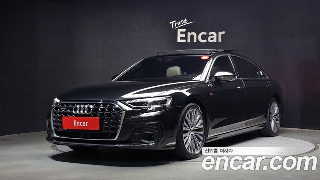 2023 Audi A8, VIN WAUZZZF84PN005307