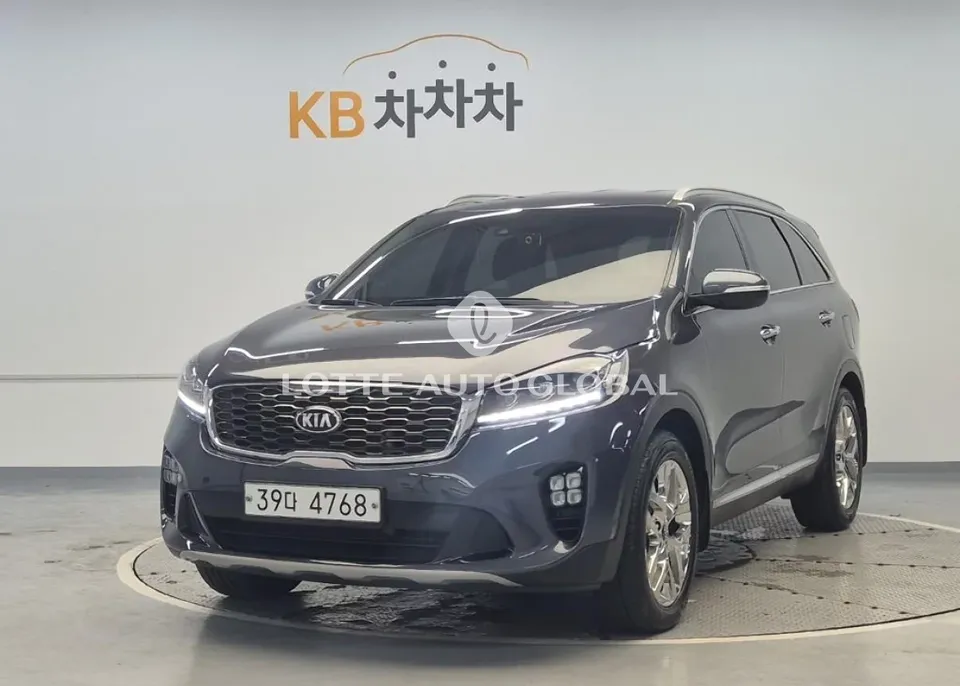 2020 Kia Sorento, VIN KNAPH81ABLA570976