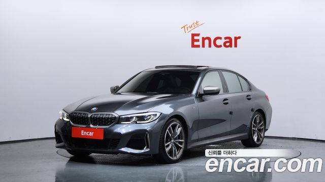 2021 BMW 3-Series, VIN WBA5U7108MFL06820