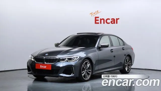 2021 Bmw 3-Series, VIN WBA5U7108MFL06820