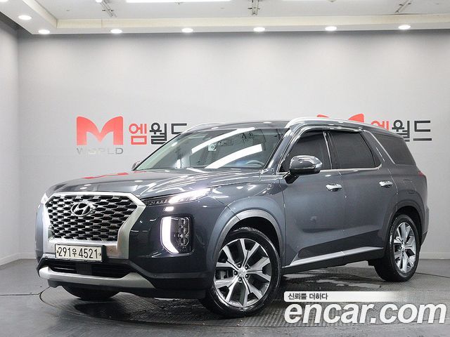 2021 Hyundai Palisade, VIN KMHR381ABMU170149