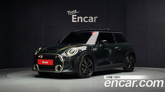 2023 Mini Cooper, VIN WMW61DH08P2S97985