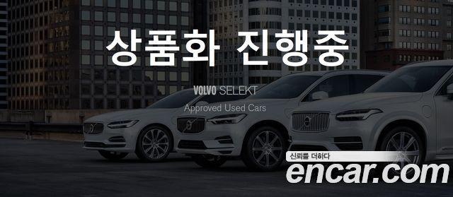 2025 Volvo V90, VIN YV1PZL128S1201965