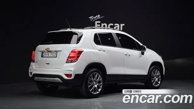 2020 Chevrolet Trax, VIN KLABA76BDLB322503