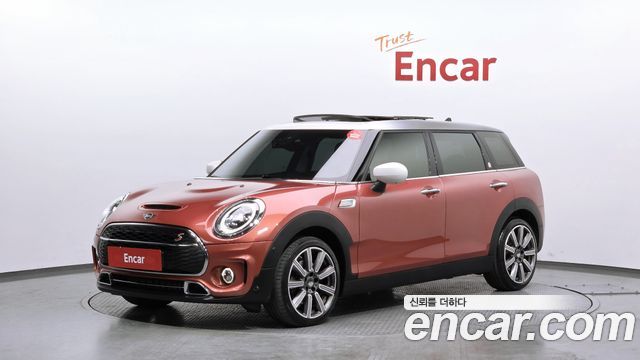 2023 Mini Clubman, VIN WMWXJ5108P2T64394