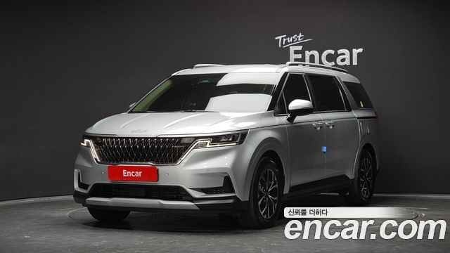 2023 Kia Carnival, VIN KNANB813BPS249023