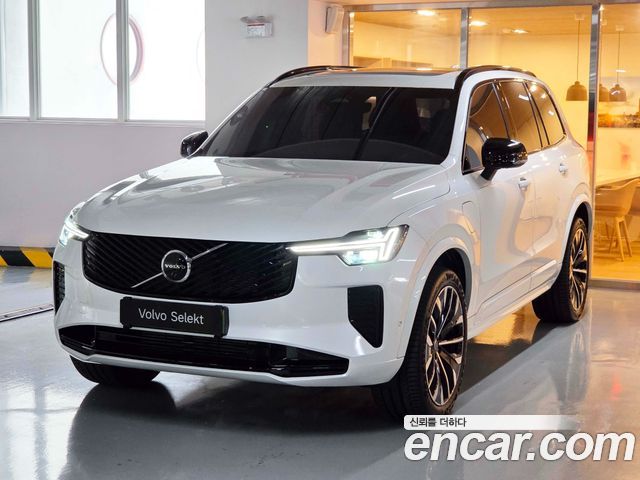 2026 Volvo XC90, VIN YV1LFH605T1427684