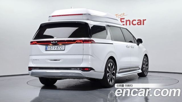 2023 Kia Carnival, VIN KNANE81BBPS375252