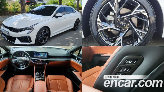 2024 Kia K5, VIN KNAG241JBRA044059