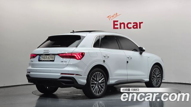 2023 Audi Q3, VIN WAUZZZF36P1012352