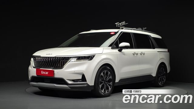 2023 Kia Carnival, VIN KNANB81BBPS271695