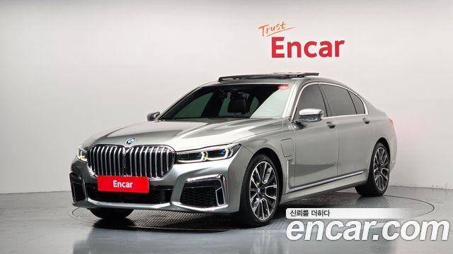 2021 BMW 7-Series, VIN WBA7W2105MCH28652