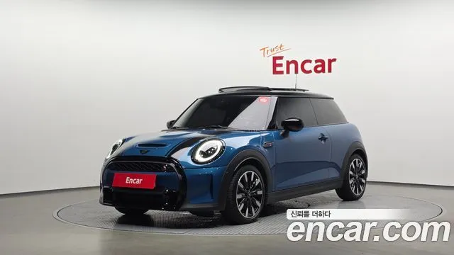 2023 Mini Cooper, VIN WMW61DH05P2T45880