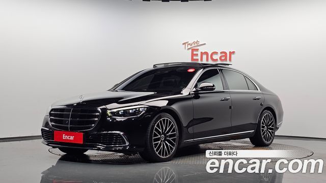 2022 Mercedes-Benz S-Class, VIN W1K6G7GB4NA121787