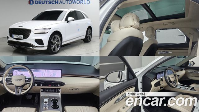 2025 Genesis GV70, VIN KMTMA81BDSU239518