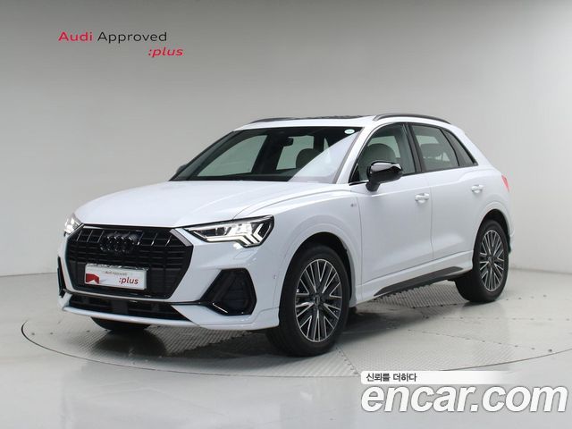 2025 Audi Q3, VIN WAUZZZF35S1031757