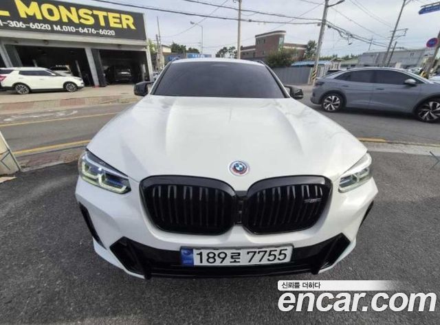 2023 BMW X4, VIN WBA41DT01P9P29113